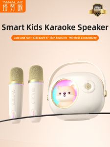 TANALAZ | Children Karaoke Wireless Bluetooth Microphone