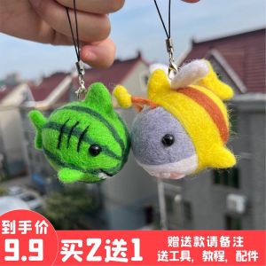 DIY Wool Felt Stamping Fun Shark Gourd Shark Bee Fish Material Kit Hanging Ornament Keychain Doll Sewing Craft Kit from China