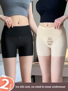 Ice Silk Seamless High Waist Safety Pants Women Summer New Style Thin Flat Angle Briefs Anti-Light Tight Fitting Shorts