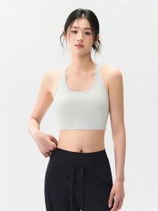 YUANQINVHAI | Shockproof Yoga & Pilates Training Bra