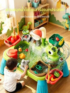 BABYSHOME | Suitable for 3-7 Year Olds Water Play Table