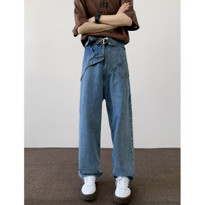 Extra Large White Denim Jeans Mens Summer American High Street Straight Leg Design Sensation Overalls Trendy Teenage Jeans
