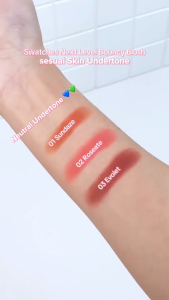 NEW PRODUCT】 Hanasui Next Level Bouncy Blush - Super Bouncy Blush Long Lasting Blendable Easy To Use Powder Blush Bounce