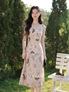 Đầm Dài Phong Cách Pháp Elegante
