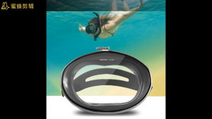 Black diving mask with adjustable strap for underwater exploration over coral reef.