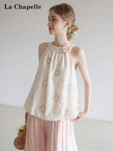 La Chapelle | Hanging Neck Floral Tank Top Summer Wear Slim Fit