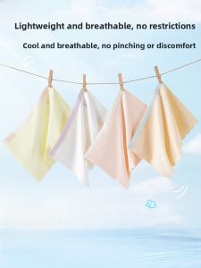 Miiow | Kids Ice Silk Antibacterial Briefs Thin Summer Flat Angle Underwear Comfortable Elastic Waist For Girls Childrens Underpants