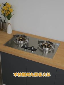 Cooking Stove Gas Cooking Stove Gas Cooker Stove Hob Stove Burner Gas Cooker New Timing Energy-Saving Stove Pulse Electronic Ignition 燃气灶