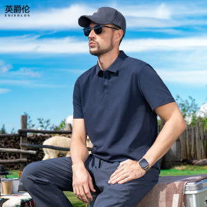 Enjeolon | Mens Casual Solid Color Polo Shirt