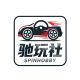SPINHOBBY