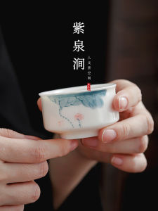 ZiQuanJian Ceramic Tea Cup Lotus Design YangLiYu Owner Cup Chinese Style Hand-Painted Tea Set Craft Dinnerware from China