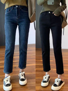 สูง เอว ขาตรงยืด เดนิม กางเกงยีนส์ สําหรับผู้หญิง ฤดูใบไม้ร่วง ใหม่ พลัสไซส์ ปกปิดเนื้อ พรางหุ่น ทรงกระบอก กางเกง