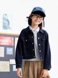 Annil | Áo Khoác Jean Nữ Trẻ Em Nhái Mall