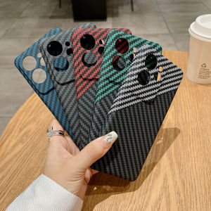 Ultra-Thin Full-Coverage Carbon Fiber Realme GT7 pro Phone Case Anti-Fingerprint Matte Finish Bare-Bone Protection against Drops