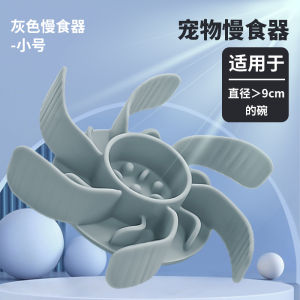 New Silicone Slow Feeder Pet Bowl Anti-Choking Anti-Upset Cats And Dogs Feeding Mat Prevents Flipping Food Basin