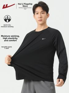 Warrior | Quick Drying Long Sleeve T-Shirt
