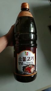 Beef Bulgogi Marinade Sauce