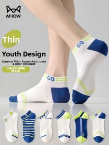 MiiOW | Anti-Odor Antibacterial Cotton Short Socks