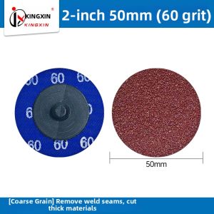 KINGXINJX | 3M577F Brown Aluminum Oxide Sanding Disc 2 inch