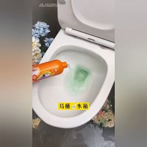 [Does not damage the pipeline] Pipe dredging liquid toilet cleaning sewage dredging liquid kitchen floor drain deodorant cleaner 4 in 1 drain dredging agent