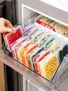 MRUN | Vegetable Organizer Fresh Keeping Box