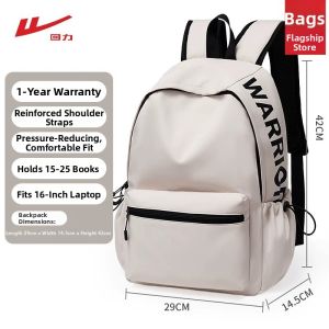 Warrior | Large Capacity Aesthetic Korean Style School Backpack