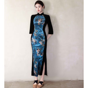 Sườn xám Hiện Đại Đối Chiếu Bằng Nhung