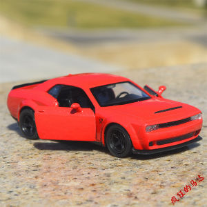 Đồ Chơi Mô Hình Xe Đua Dodge Challenger SRT Hellcat Phiên Bản Mỹ 1/36 Hợp Kim Nướng Đồ Chơi Cho Người Lớn Và Trẻ Em Từ 14 Tuổi Trở Lên