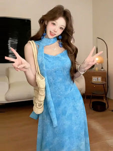 ZHENMANZI | French Design Summer Vacation Style Dye Blue Strap Maxi Dress