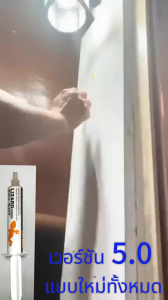 100 ปี ยาฆ่าจิ้งจกตาย 100g สูตรใหม่ 100% ปลอดภัย และมีประสิทธิภาพ ครีมกำจัด ยาฆ่าตุ๊กแก ยากำจัดตุ๊กแก ไล่จิ้งจกถาวร ครีมกำจัดจิ้งจก กำจัดตุ๊กแก ยาเบื่อจิ้งจก ยากำจัดตูกแก ยากำจัดจิ้งจก