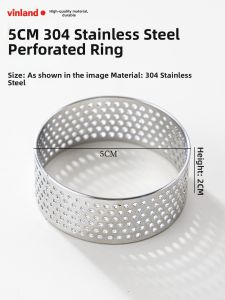 Vinland | Round French Pastry Press Tool Tart Mold Stainless Steel