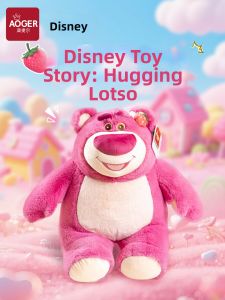 Disney | Strawberry Bear Plush Toy