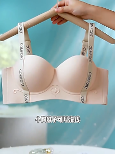 M&S Peach Heart Half Cup Small Chest Gathered to Show Off no Steel Ring Underwear Womens Collection of Accessory Breasts Anti Sagging Text Bra