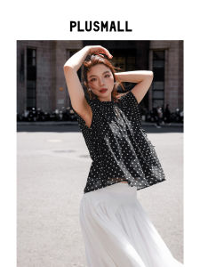 Dot Print Pearl Chiffon Blouse With Spaghetti Straps A-Line Skirt