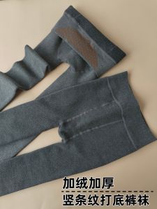 Thickened Fleece Cotton Tights with Crotch for plus Size Women Double Layered Elastic Bottom Leggings Warm Long Pants mid Waist