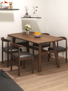 FWTDF | Bộ Bàn Ăn Hiện Đại Phong Cách Tối Giản Walnut