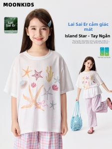 Moonkids | Tencel Lightweight Leisure T-Shirt