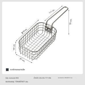 ตะแกรงทอดอาหารพับได้ CAMPINGMOON S-1215 สำหรับตั้งแคมป์กลางแจ้ง ทำจากสแตนเลส 304 ใช้เป็นกล่องอาหารกลางวันสำหรับปิกนิก ตะกร้าทอด ตะกร้ากรองน้ำผลไม้