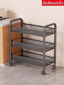 Moveable Multi-purpose Organizer Cart