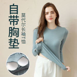Spring Autumn Modal Long Sleeve T-Shirt Womens Base Shirt round Neck Half High Neck Integrated Cup Pad Chest Solid Color Top
