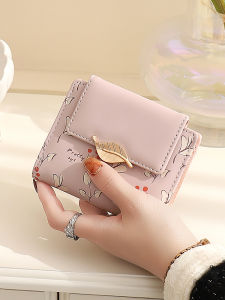 BAORUIFU | Compact Student Multi-function Wallet