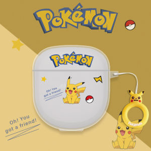 Bose Ultra Open-Style Protective Case for QC Earbuds II Anti-Fall Transparent Shell Shockproof Cover Compatible with QuietComfort Noise-Cancelling Earphones