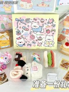 Hộp Mù Hòn Hòn Vui Quà Tặng Sinh Nhật DIY Lấy Quà Tặng Trúng Thưởng Hộp Rỗng Quà Tặng Bạn Bè Hộp Mù Hòn Hòn Vui