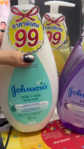 Johnson จอห์นสัน แชมพูเด็ก แอคทีฟ คิดส์ 500 ml และ Top-to-Toe 500 ml