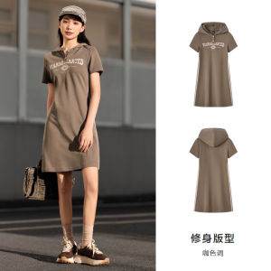 Váy Nữ Semir 2024 Mùa Hè in Chữ Cổ Điển Dáng Ôm Có Mũ Trùm Đầu Phong Cách Thể Thao Váy Ngắn Trang Phục Công Sở Thường Ngày