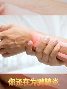 Đai Bảo Vệ Cổ Tay Tránh Bong Gân Khi Làm Việc Và Chơi Thể Thao ( 1 CHIẾC)