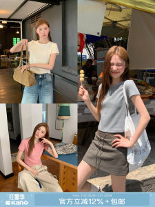 Design Aesthetic Casual Short Sleeve T-shirt