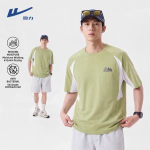 Warrior | Sun Protection Moisture Wicking Quick Drying Outdoor Cycling T-Shirt Short Sleeve