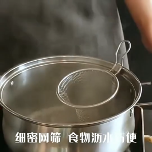 SEA JJTกระชอนพิเศษสำหรับหม้อไฟตาข่ายละเอียดใช้ในบ้านพร้อมตะขอรั้วแป้งกระชอนกระชอนตะแกรงกรองทอดตะกร้าสแตนเลส