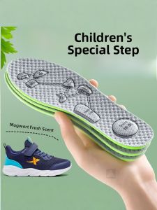LINGMIAO | Anti-Odor Absorbent Childrens Insoles